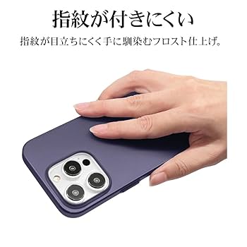 専用！エクストラ一本 Amazon.co.jp: ラスタバナナ ケース カバー iPhone15 Pro 専用